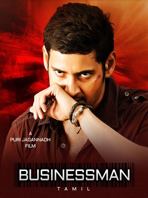 businessman movie hd images|business man full movies.